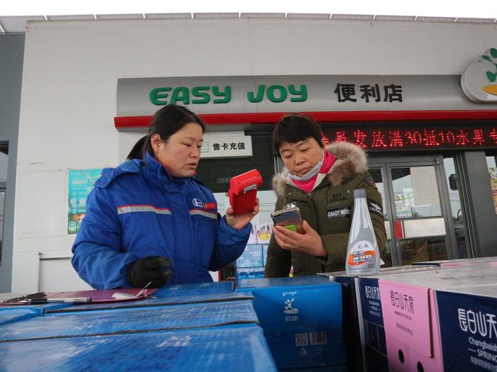 上海石化深入践行“马上就办”