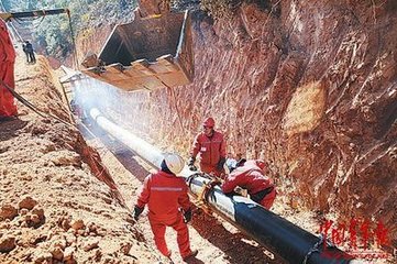 哈里伯顿在沙特建立首座油田化工厂