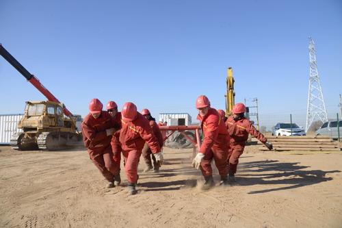 华电集团首个天然气长输管道项目开工建设