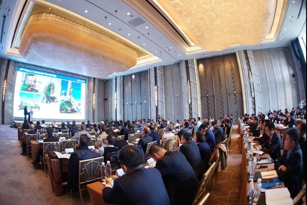 中海油服举办2019年石油天然气勘探开发技术论坛