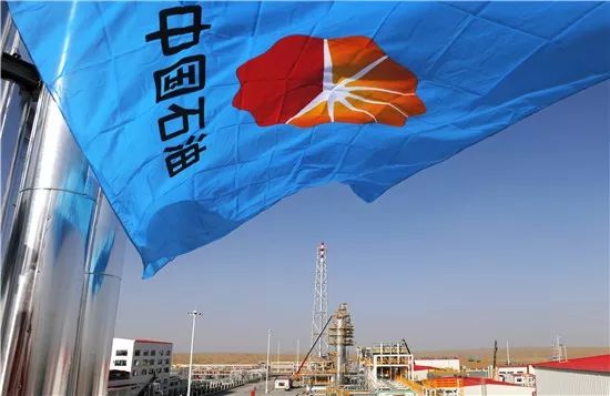 中国石油与广西签署战略合作协议