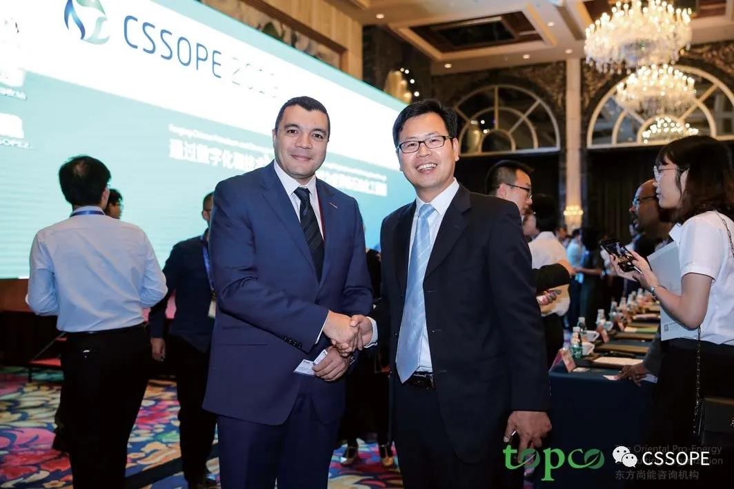 福陆、拉森·特博洛、麦克德莫特等国际EPC巨头将参与CSSOPE 2020