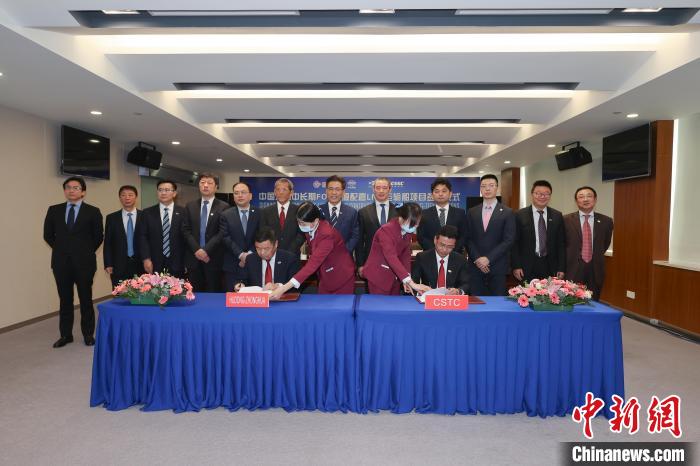 中国船舶沪东中华自主研发全球最新LNG船型首获大单