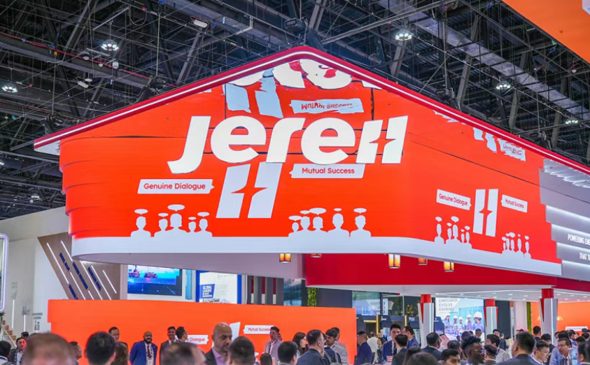 杰瑞闪耀亮相ADIPEC 2025,引领能源智能化新格局