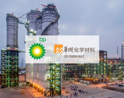 BP深化与中国PET生产商华润化学材料伙伴关系