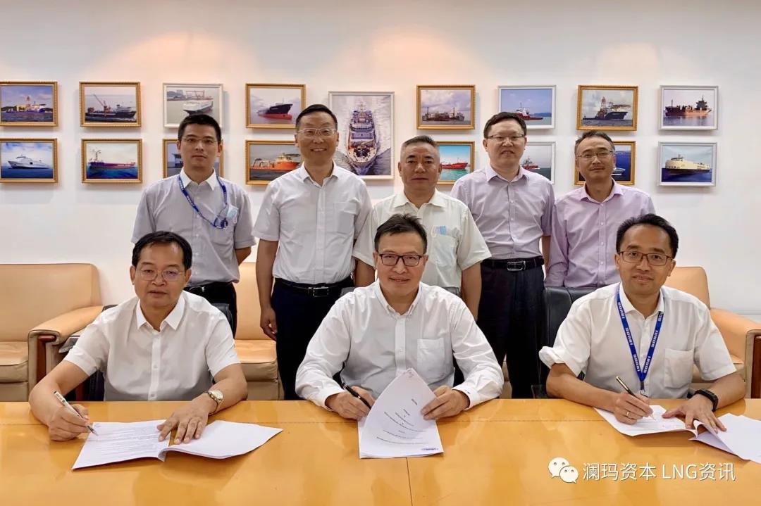 LNT，中国船级社和上海船舶研究设计院共同开发利用LNT发明的LNT FUEL-BOX®