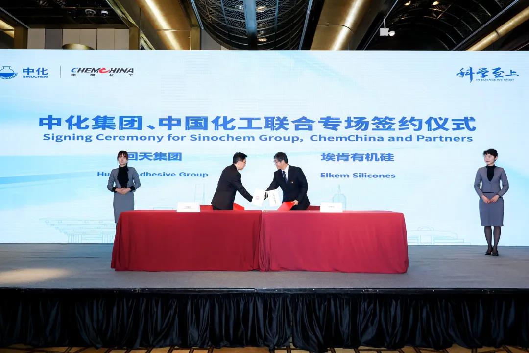 进博会两化签约 | 联合再出征，携手共奋进！