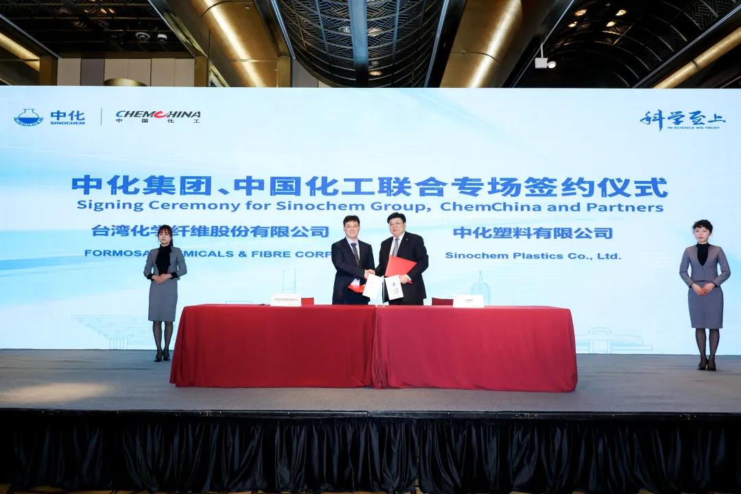 进博会两化签约 | 联合再出征，携手共奋进！