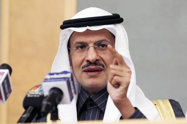 沙特一次性宣布4个油气新发现！