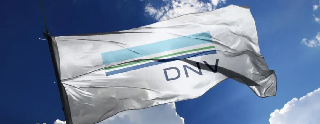 DNV GL将更名为DNV，蓄势待发迎接未来十年转型