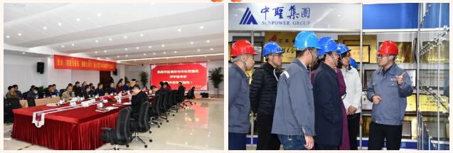 揭晓！中圣装备制造公司荣获2020年度“南京市市长质量奖”
