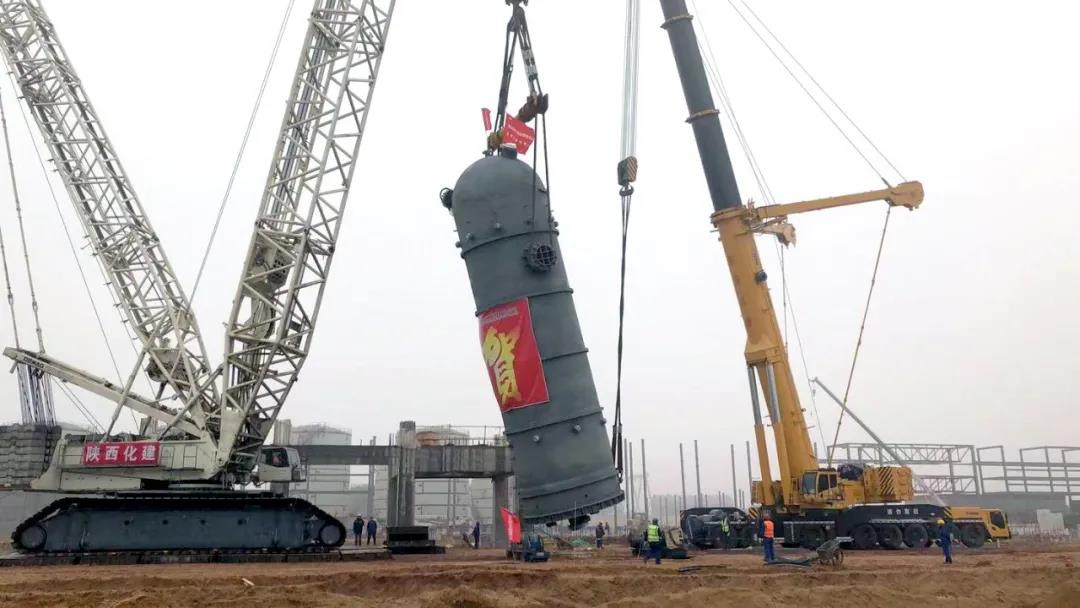【项目建设】50万吨/年煤基乙醇项目核心反应器顺利吊装