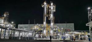 由四川恒日天然气工程承建的巴州巨融能源25万吨/年液化天然气工程项目竣工验收！