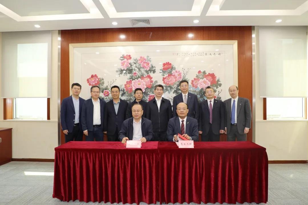 惠生工程与中海油石化工程签署合作协议