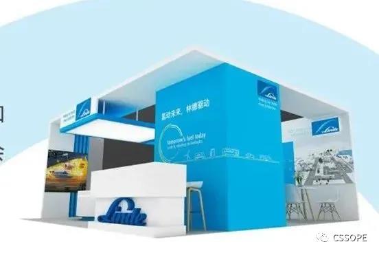 全球最大加氢站试运行: CSSOPE 2021聚齐林德、法液空、空气产品等工业气体巨头