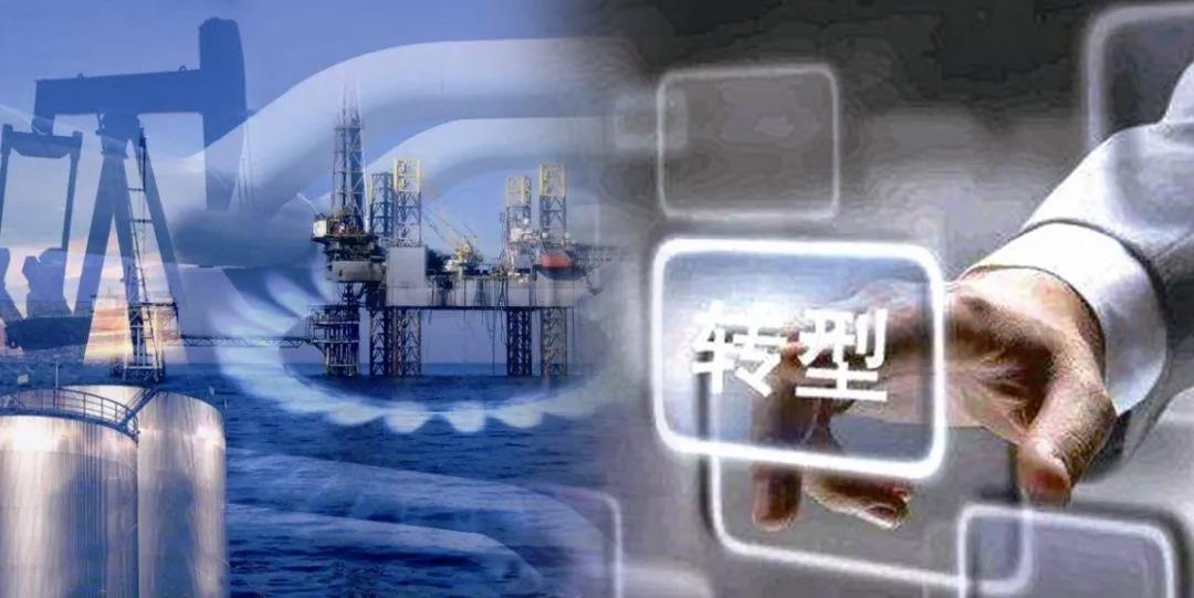 重磅！中国石油成立3家新能源新材料研究所