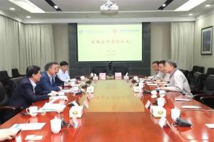 太重与中航国际北京公司签署战略合作协议