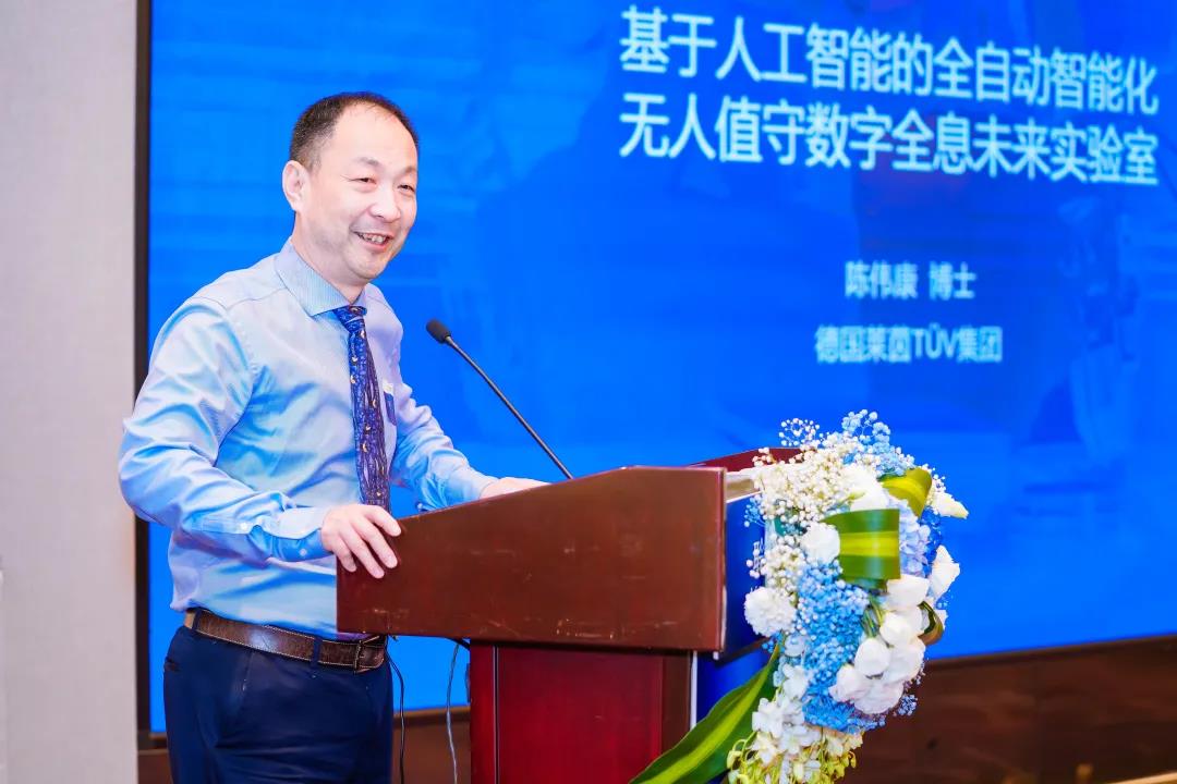 TÜV莱茵携手EPC领军企业，开启数字化、标准化、模块化探索新篇章