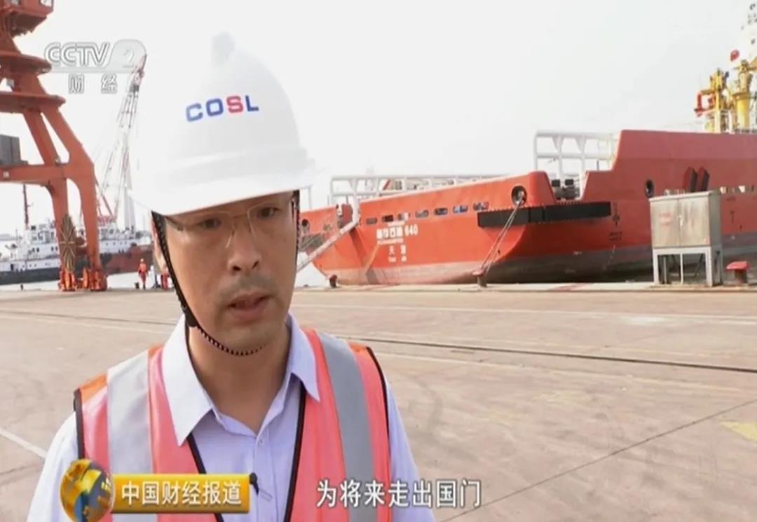 国资委重磅发布，中国海油两项高科技入围