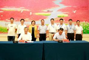 助力碳中和丨科瑞油气与汉兴能源签署战略联盟合作协议