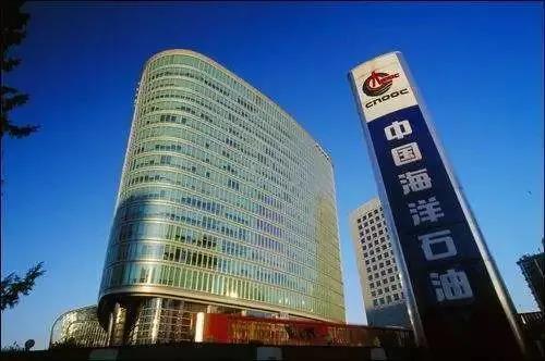 固安捷中标中海油集团海油工程社会电商平台项目