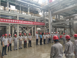  赛鼎宁波公司EPC总承包的河南省首创化工科技有限公司20万吨/年环己酮装置开车一次成功 