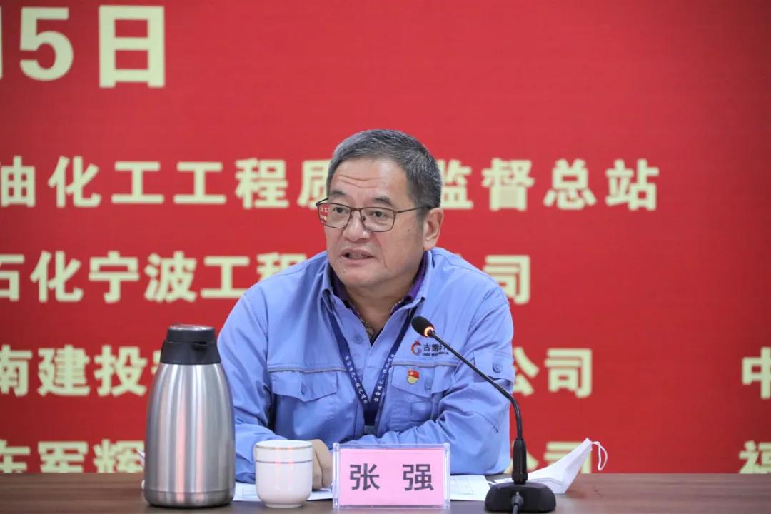  喜报！古雷炼化 SBS 装置高标准中交！