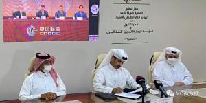 中海油与卡塔尔石油签署长期LNG供销协议