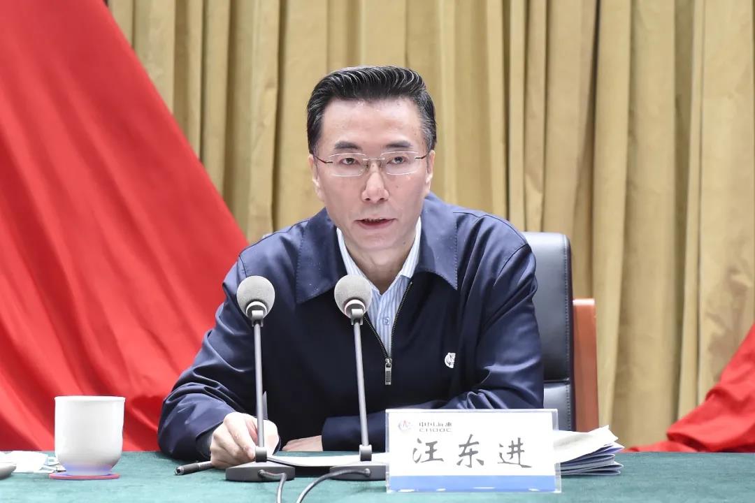 汪东进：将中国海油打造成为核心技术攻关主阵地、高端人才汇集地、科技创新示范区