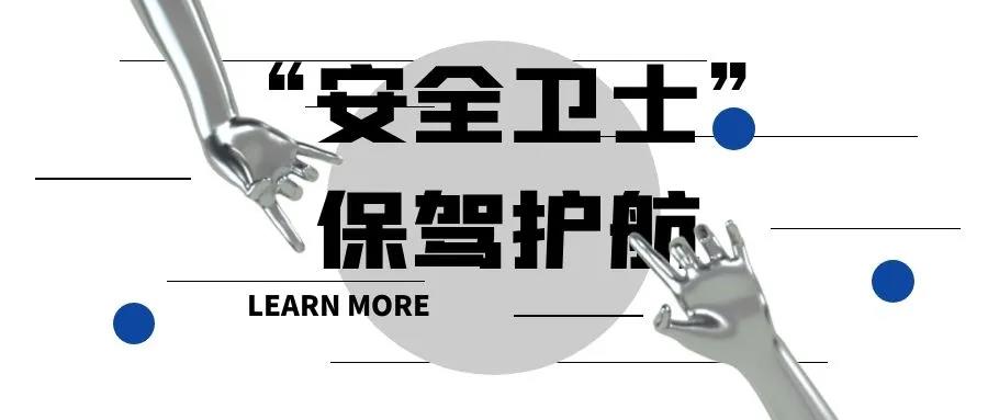 高含硫气体变废为宝，这事与你我息息相关