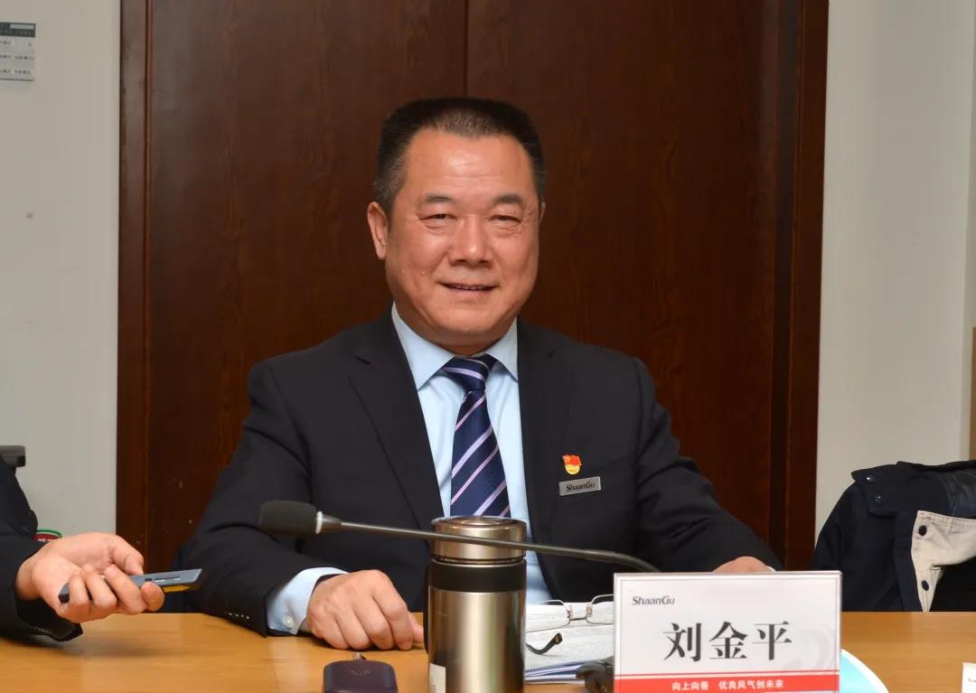 南山集团有限公司董事长、山东裕龙石化有限公司董事长宋建波一行来陕鼓参观交流