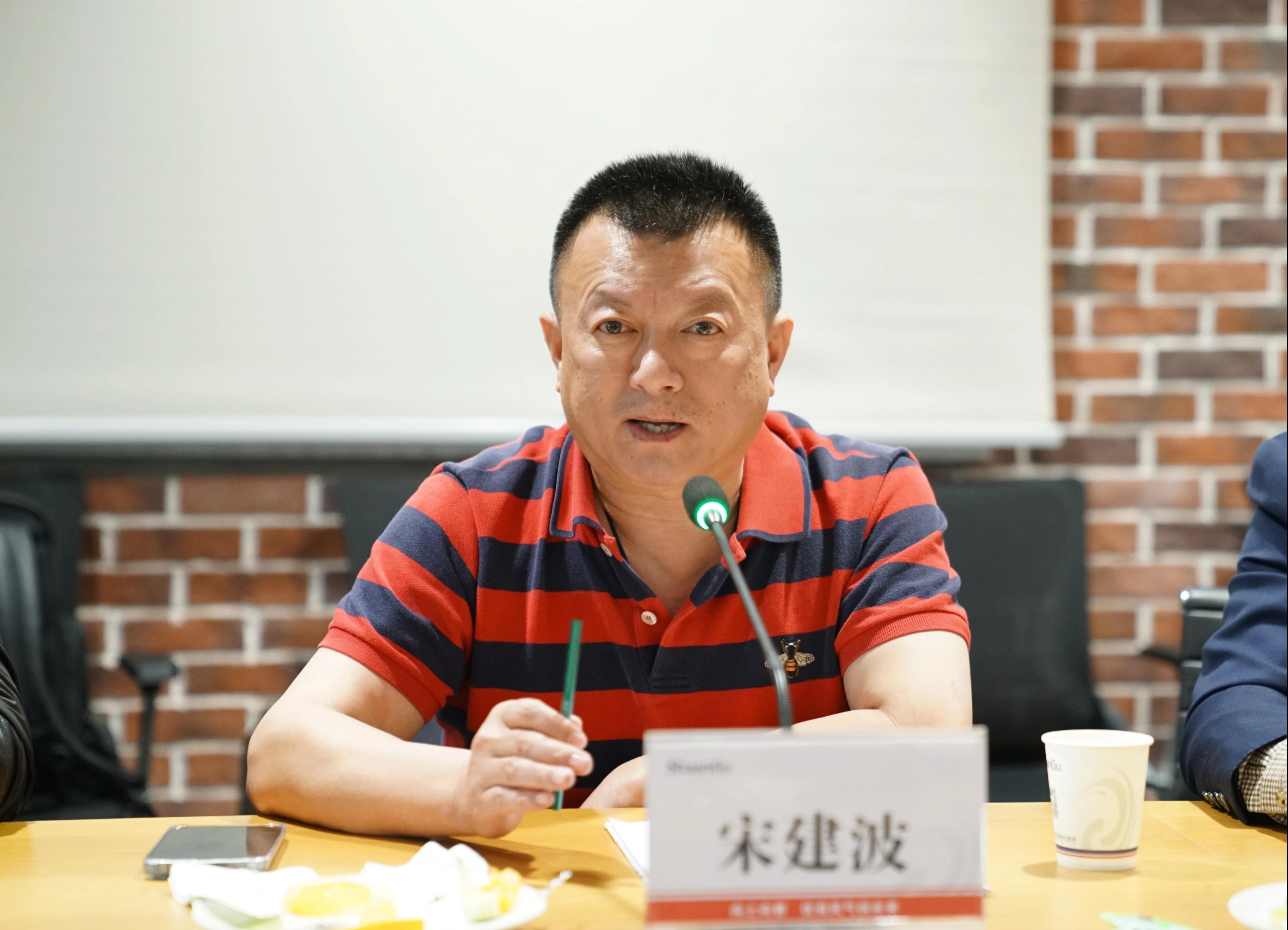 大景集团董事长及集团高层参加 曲江管委会专题项目汇报会 - 陕西大景集团控股有限公司-官网