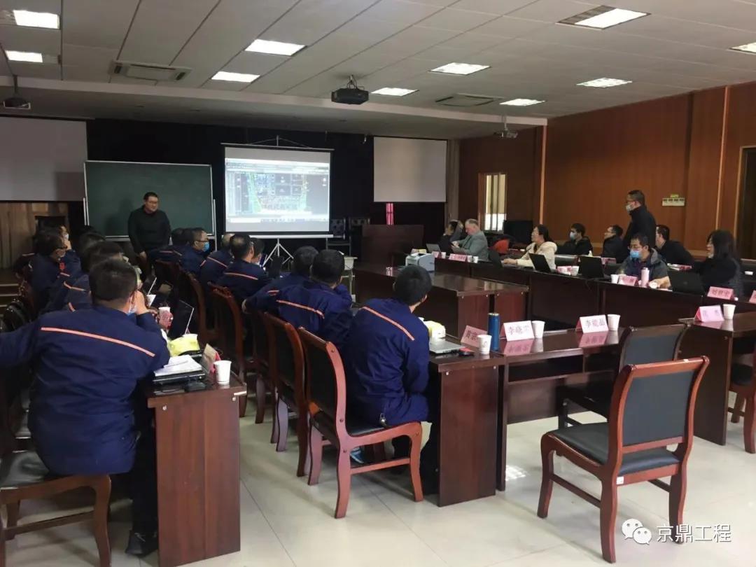 独山能源三期PTA项目开工会顺利召开
