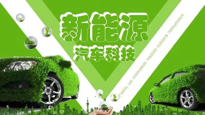 “绿色”采购，助力中国石油推动绿色低碳发展~