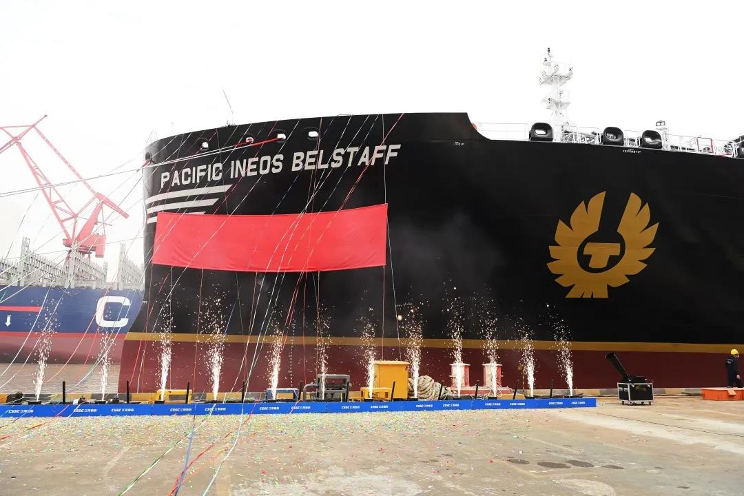 超大型乙烷运输船“PACIFIC INEOS BELSTAFF”号正式命名交付