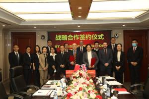 北京分公司与ERM公司签署战略合作协议，携手开发国内外新能源、碳中和市场