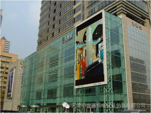 天津中世通机电设备销售有限公司领先技术 优势产品