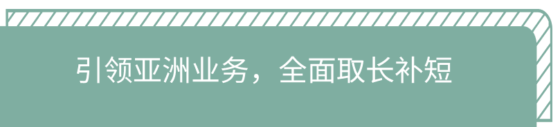 低碳化无碳化，威立雅推动绿色能源循环——绿色低碳国际合作委员会理事单位案例分享（一）