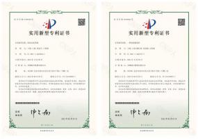多维再添两项国家专利，持续赋能BIPV建筑光伏一体化