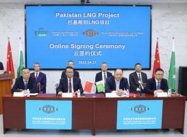 中国化学工程第四建设有限公司与巴基斯坦大宇燃气公司签署LNG项目EPC协议