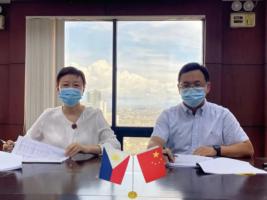 中工国际签约生效菲律宾米沙鄢变电站改造商务合同