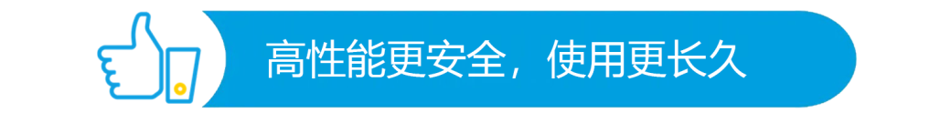 疫情下的材料“大考”，SABIC如何接招？