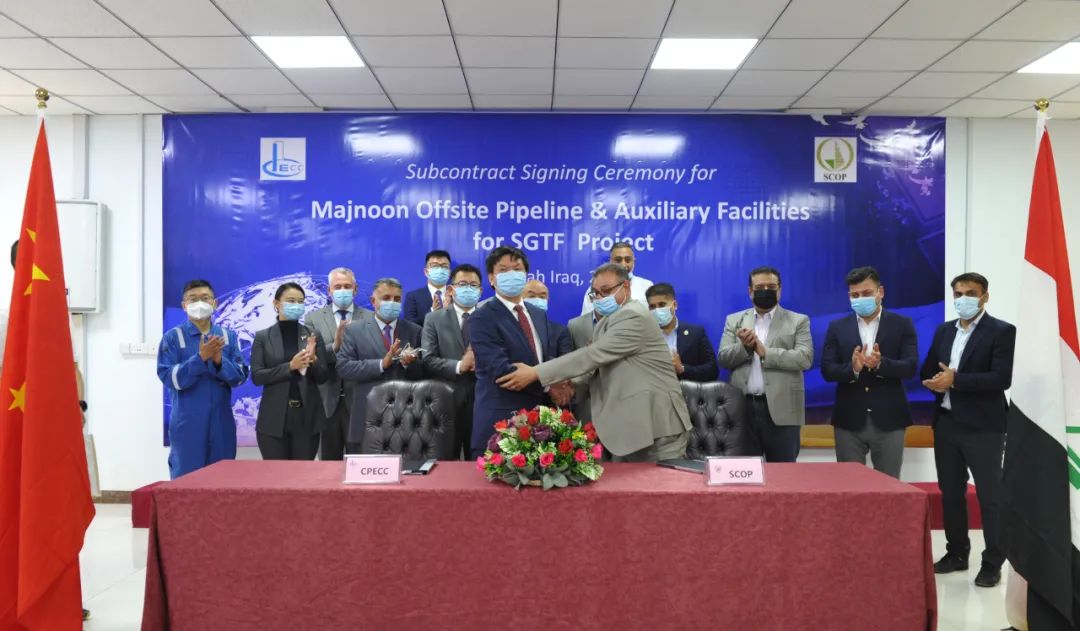 中油工程中东地区公司与SCOP公司签署马季努酸气处理项目施工分包合同
