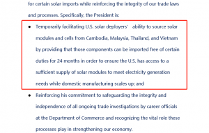 美国豁免东南亚光伏关税，中国出海产能需求将暴增？