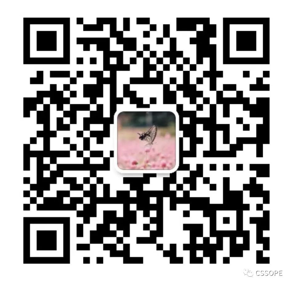 【CSSOPE 展商风采】江阴市长江钢管有限公司抢订特装展位，重磅参与CSSOPE