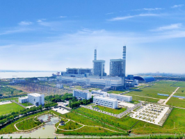 全套中标！上海电气清洁高效煤电再获江苏国信大单