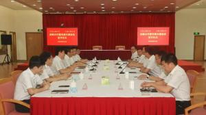 上海工程与宁波工程签订战略合作暨党建共建协议