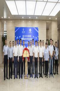 浙江大学—杭氧集团“液氢装备技术联合实验室”签约揭牌