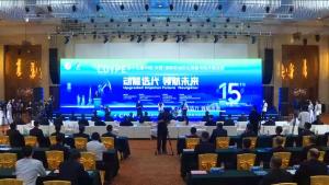 动能迭代，领航未来丨科瑞油气亮相第十五届中国（东营）国际石油石化装备与技术展览会