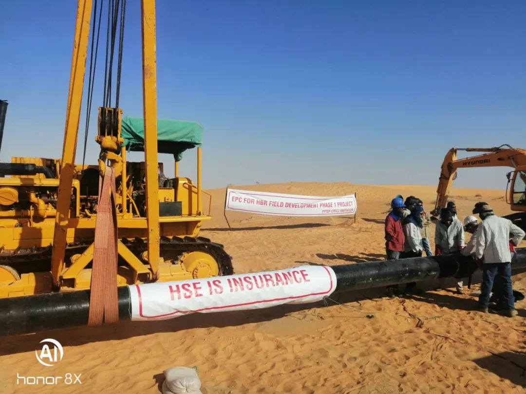 阿尔及利亚HBR项目首油设施正式移交业主